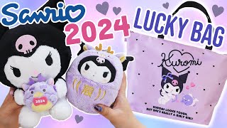 BEST LUCKY BAG Sanrio Kuromi Lucky Bag 2024 [upl. by Lowney]