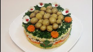 САЛАТ quotГРИБНАЯ ПОЛЯНАquot quotmushroom gladequot salad [upl. by Maurene417]