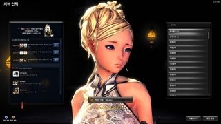 Blade amp Soul 20 Kun Character Customization Extended HD [upl. by Latia806]