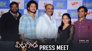 Pittagoda Movie Press Meet Video  Vishwadev Rachakonda  Punarnavi Bhupalam  TFPC [upl. by Waneta]