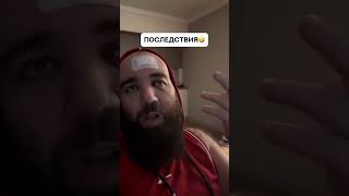 Соблюдайте технику безопасности пацаны🤣 [upl. by Peggi569]