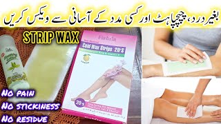 How To Use Cold Wax Strip At Home  No Pain No Residue Waxing At Home  Cold Wax Strip Review [upl. by Ahsenom756]