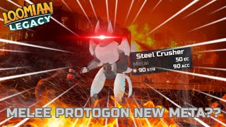 Melee Protogon Experience [upl. by Onairam]