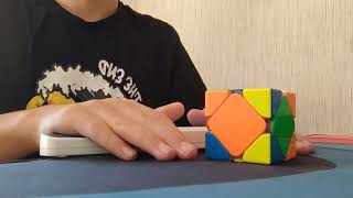 150 Skewb PB Single [upl. by Norok]