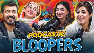 Bloopers of Podcastic  Umar Saleem [upl. by Mara]