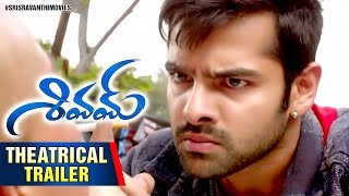 Shivam Theatrical Trailer  Ram  Rashi Khanna  Devi Sri Prasad  Sri Sravanthi Movies [upl. by Kcirderfla]