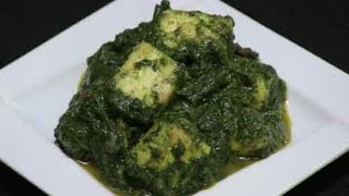 Palak Paneer Recipe  Show Me The Curry Indian Vegetarian Dish [upl. by Nahsed]