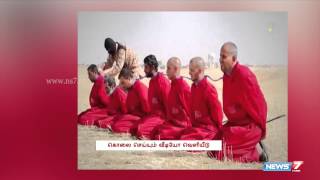 ISIS releases another brutal video of killing spies  World  News7 Tamil [upl. by Osmen342]