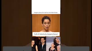 She is correct 💯 kanganaranaut hrithikroshan queenkangana bollywood nepotism karanjohar alia [upl. by Eannaj]