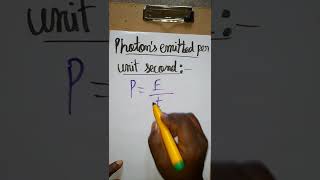 photons emitted per second formula [upl. by Martineau]