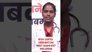 RIYA GUPTA ALL TEST  NEET 2024 SCORE657  AIR20698 NEW LIGHT NEET NEET2024 [upl. by Shakti]