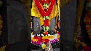 Jai Shree Ram hindufestival newsong trendingshorts youtubeshorts [upl. by Lodmilla]