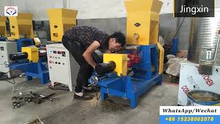 How to use fish feed extruder pellet making machine [upl. by Neleag]