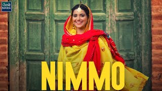 Nimmo Full Album  Nimrat Khaira  Arjan Dhillon Gifty Desi Crew  Album Teaser Full Track List [upl. by Setiram]