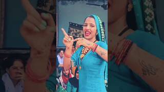 Haryanvi riwaj Gurpreet kaur Haryanvi Culture​  Fojikarambir Best folk geet  Desidance  Vandna [upl. by Anod]