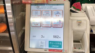 【広島県 呉市】セブンイレブン ハートインＪＲ呉駅店 セミセルフレジ（バーコード決済 PayPayで支払い）202408 [upl. by Arfihs]