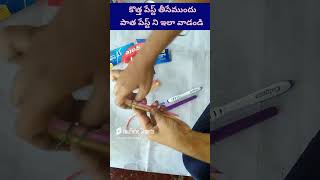 Save your paste🤔shortsfeed shortsaday toothpaste colgate moneysavingtips harikahomemakes [upl. by Letnahc]