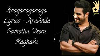 Anaganaganaga song lyricsaravindha samethasuperone lyricssuperone 4 [upl. by Chor519]