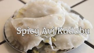 Kara Kadubu  Spicy Kolukattai  Festival recipes [upl. by Faus]