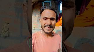 तोरा का बुझाई रे बेवफा bhojpuri sad song love shortvideo trending trendingshorts viralvideo [upl. by Deaner]