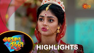 Akash Kusum  Highlights Part2 18 Oct 2024  Full Ep FREE on SUN NXT  Sun Bangla Serial [upl. by Reddin]