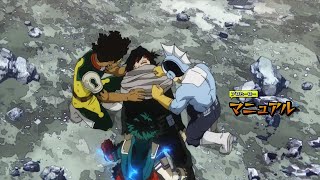 Shigaraki Kills Aizawa makes Midoriya really Mad  My Hero Academia Season 6 Episode 9 [upl. by Slin]