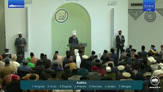 Swahili Translation Friday Sermon 11th October 2024 [upl. by Otir818]