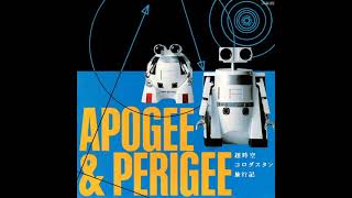 Apogee amp Perigee  Sakasakenjin Egas [upl. by Heim]