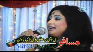 PART 9ZALME DA PEKHAWER YE MAEENA PATA SONG 5SALMA SHAHMUSAFAR AWARDS SHOW 20102011mp4 [upl. by Hastie]