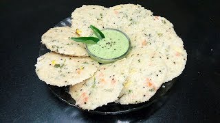 oats idli recipe  instant oats idli recipe  masala oats idli recipe vegetarian rasoi [upl. by Accebar]