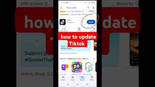 How To update Tiktok App  tiktok app ko update kaise kare [upl. by Volnay]