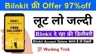 How to delete blinkit order history  How to unregister Blink camera without account [upl. by Morrie936]