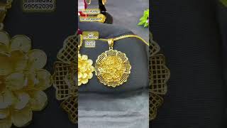 Complete Gold Plated Set  Chain Pendant Earrings amp Ring for 7 KWD [upl. by Orutra]