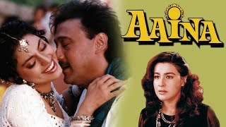 Aaina 1993  Jackie Shroff Jubi Chawla Amrita Singh  Facts and Review [upl. by Aziram]