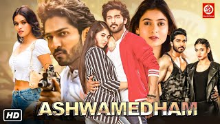 Ashwamedham HD New Released Hindi Dubbed Horror Movie  Dhruva Karunakar Shivangi Khedkar Arjun [upl. by Namsaj648]