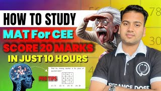 How to Study MAT For CEE Exam  Syllabus of MAT  Score 20 Marks in Just 10 Hours 🔥 [upl. by Abisha]