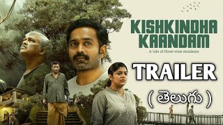 Kishkindha Kaandam Trailer Telugu  Kishkindha Kaandam Telugu Trailer  Kikishkindha kaandam review [upl. by Rheta733]