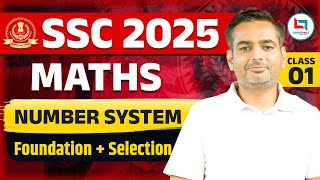 SSC 2025  SSC Maths  Number System  Maths by Rakesh Yadav Sir ssc [upl. by Genet646]