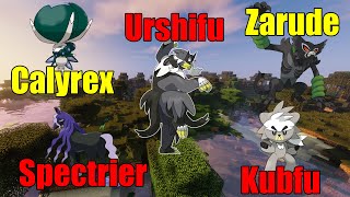 Gen 8 Legendary Pokemon Info amp Teaser HYPE Pixelmon Mod Minecraft [upl. by Ahsineg684]