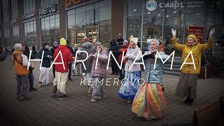 HARINAMA KEMEROVO 2024 [upl. by Allenotna650]