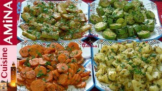 سلطات مغربية متنوعة  Salades Marocaines [upl. by Ihp]