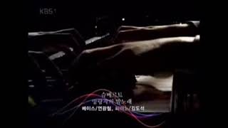 BassKwangChul Yon  Über allen Gipfeln ist Ruh 방랑자의 밤노래 베이스 연광철 [upl. by Hannie76]