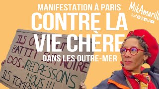 Manifestation contre la vie chère dans les outremer [upl. by Kono]