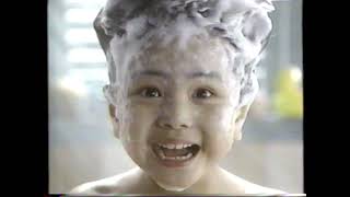 1994 Pert Plus Kids Shampoo quotBig girls dont cryquot Canadian TV Commercial [upl. by Graff]