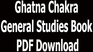 Ghatna Chakra General Studies Book PDF Download [upl. by Jacoby]