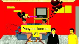 Pasyans Lanmou Episode 1 Bagay yo melanje vin gade koze Ti komik Ayisyen [upl. by Nednal]