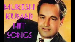 mukesh kumar hit song hindi songh hitsongs sadabaharsong [upl. by Baptista]