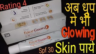 Tvaksh FaceGuard Silicone Sunscreen Gel SPF 30 Review Hindi [upl. by Blayze]