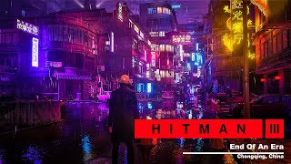 Hitman 3  End of an era  story mission  All seeing eye  Hack data core  complete mission [upl. by Aneema]