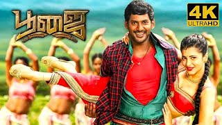 Poojai Full Movie in Tamil  Vishal  Shruti Hassan  Yuvan Shankar Raja  Hari  Poojai Review [upl. by Arnelle]